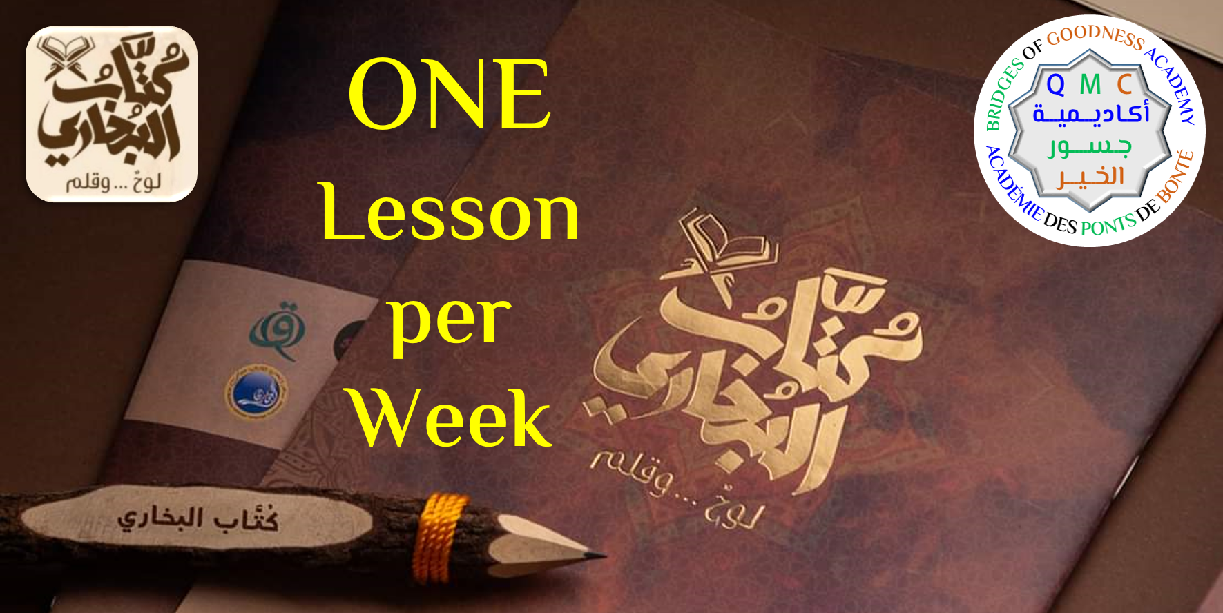 ONE LESSON PER WEEK