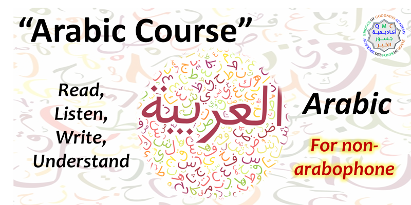 Arabic for Adults, online Arabic grammar course • Alif Arabic