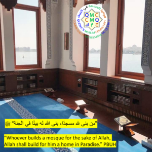 Fund Mosques: construction and maintenance